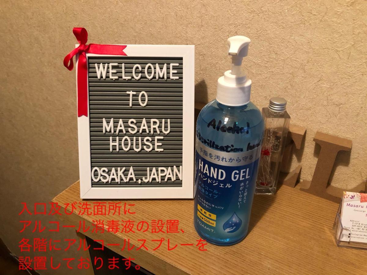 Masaru House Villa Osaka Exterior foto