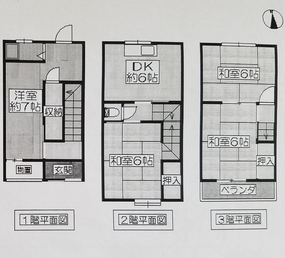 Masaru House Villa Osaka Exterior foto